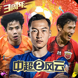 qy球友会体育官网下载