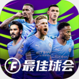 今晚四不像必中一肖图3