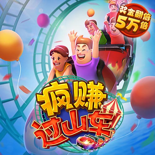 浩瀚体育