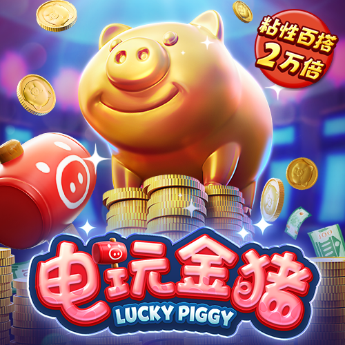 百家家乐app下载最新版