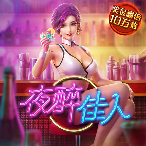 anbo体育