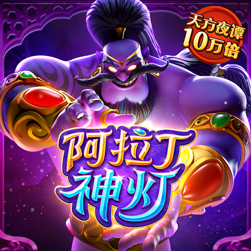 杏仁官网app