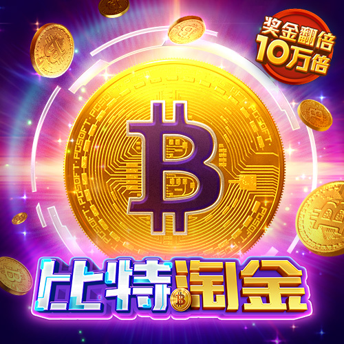 冠盈体育官网入口