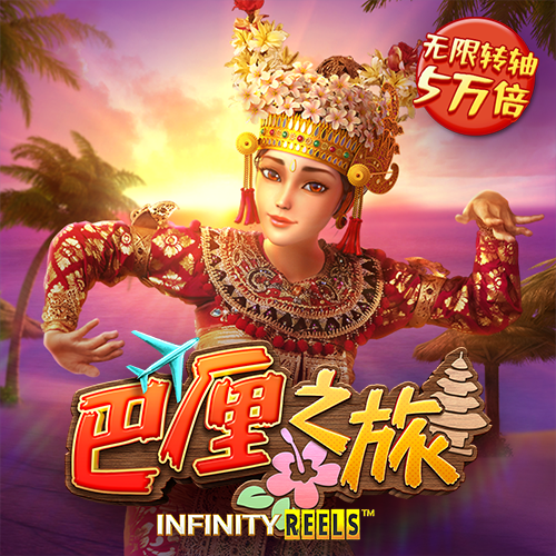 b体育官方版下载