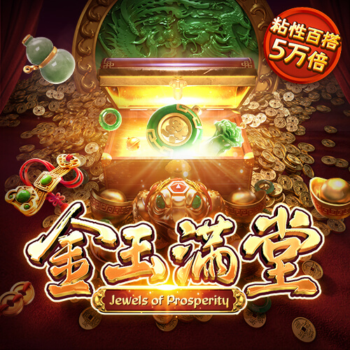 免费香港澳门资料大全