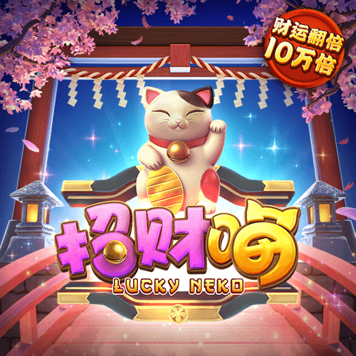 亿兆体育