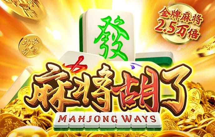 乐竞体育官方入口