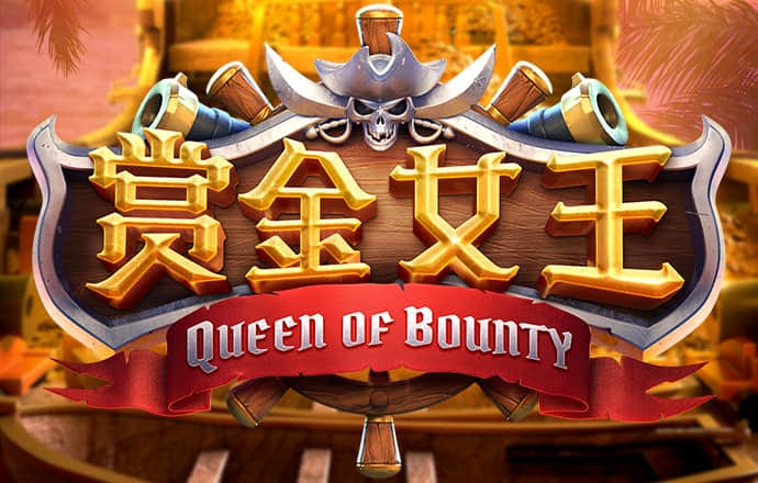皇冠hg8868新版主页路线