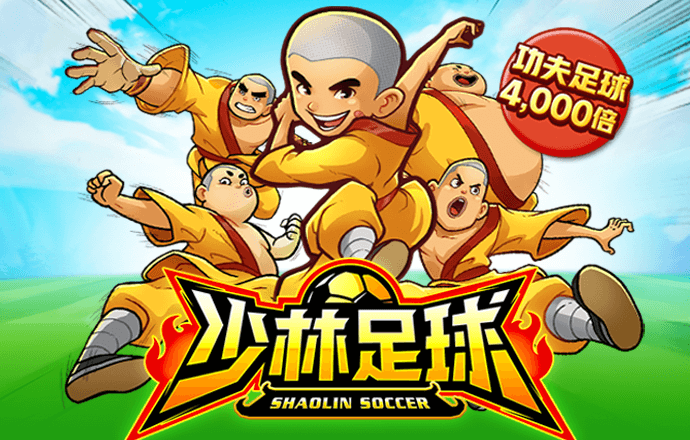 九游会app官方