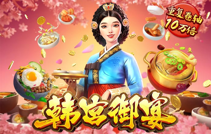 九州体育app下载