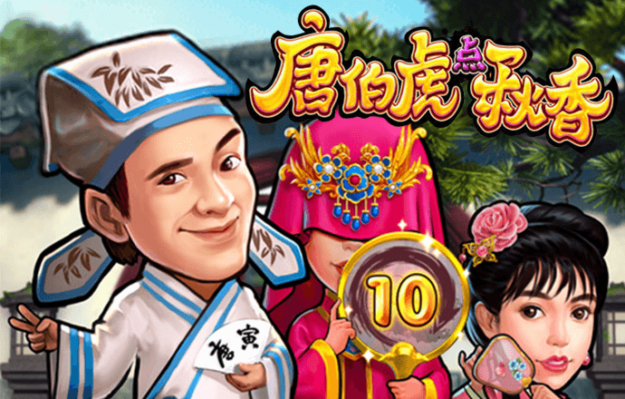 皇冠官网welcome体育