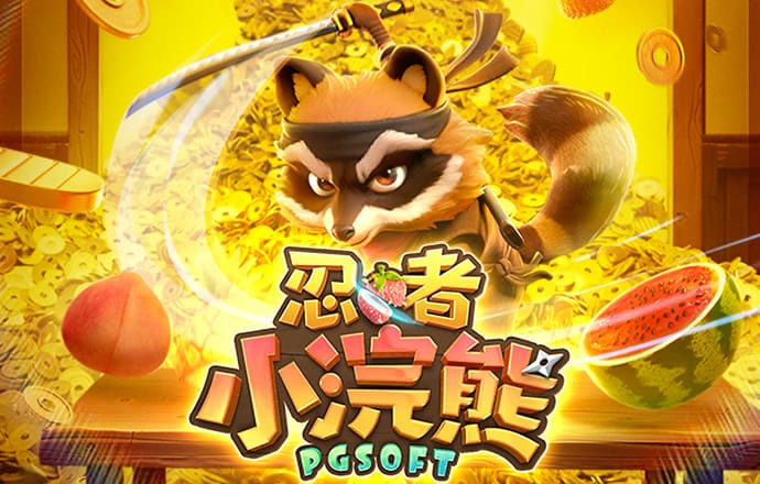 Bet在线体育