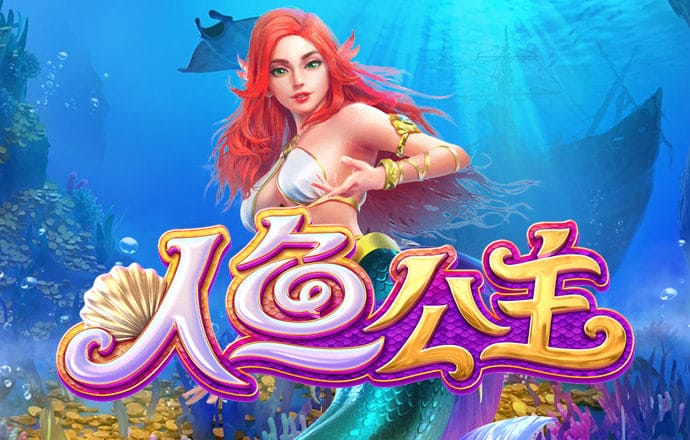 爱发体育app官方登录入口