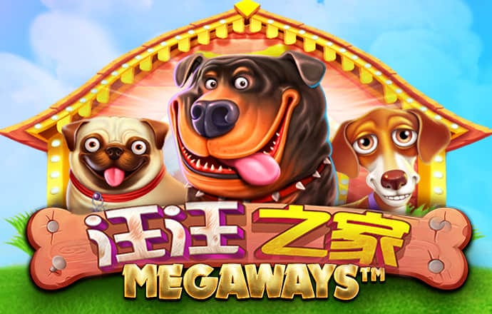 皇冠体彩app官网