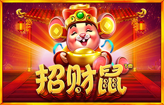 pp电子试玩版