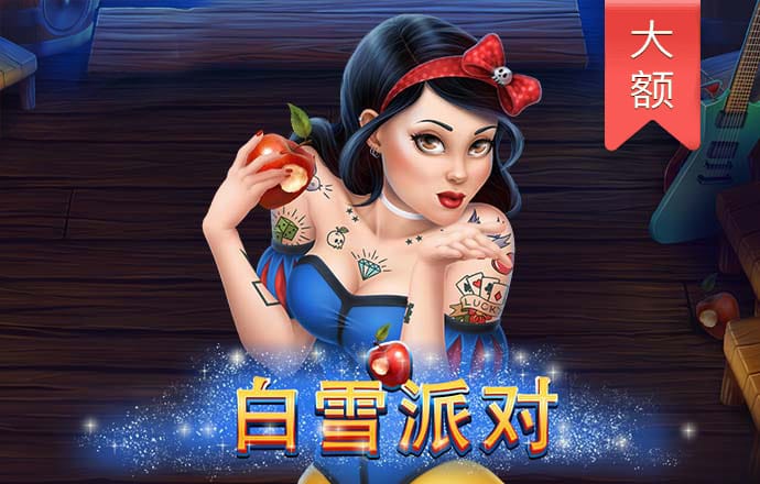 天下彩9944cc天下彩资料一
