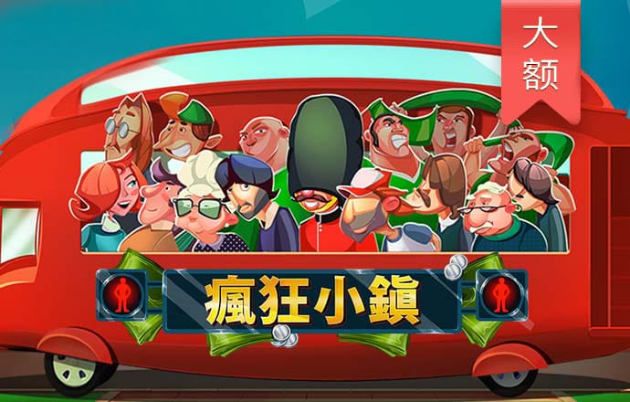 爱体育官方app最新版下载