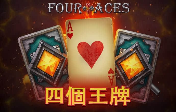 雷火·竞技(中国)