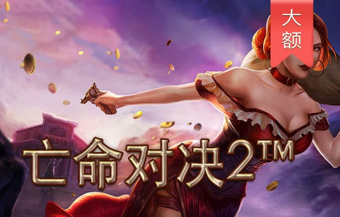江南·体育最新官网入口