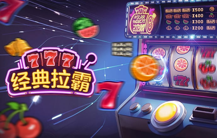 ng体育娱乐下载