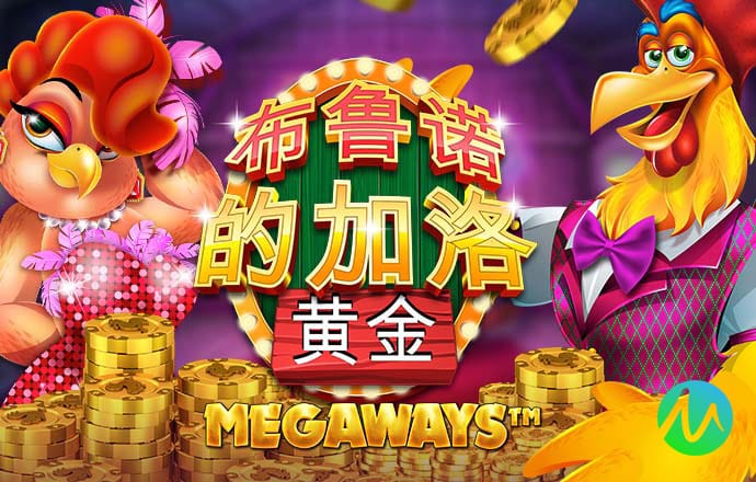 js金沙