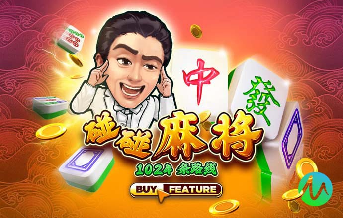 浩瀚体育官网下载手机版