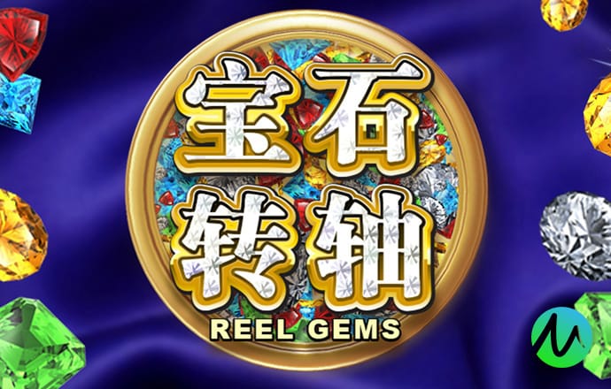 港澳宝典截图0