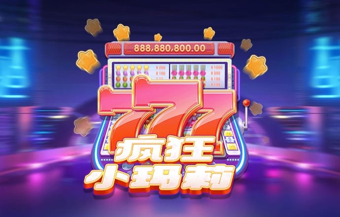 bg电子平台官网