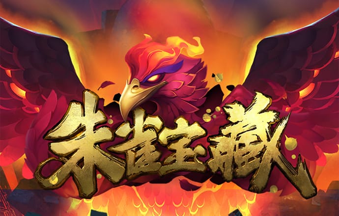 六联盟联10669cn最新版APP下载