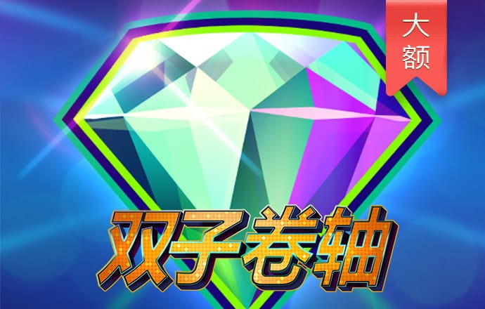 彩票注册送38绿色版下载