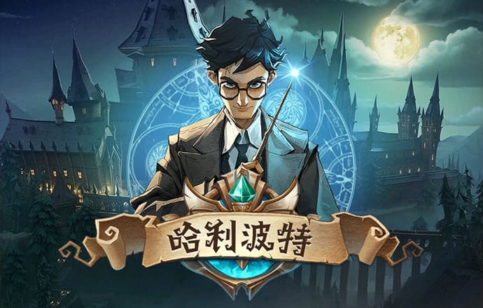 qy体育全平台体育