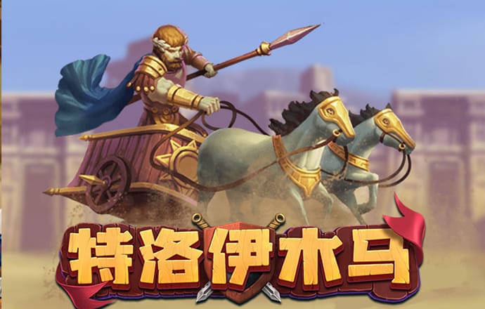 bti体育网站入口