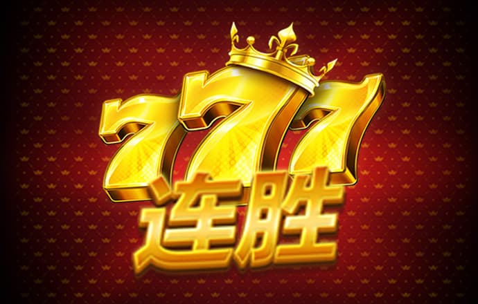 华体育平台正规不
