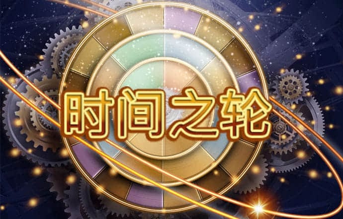 一码一肖100准打开码结果