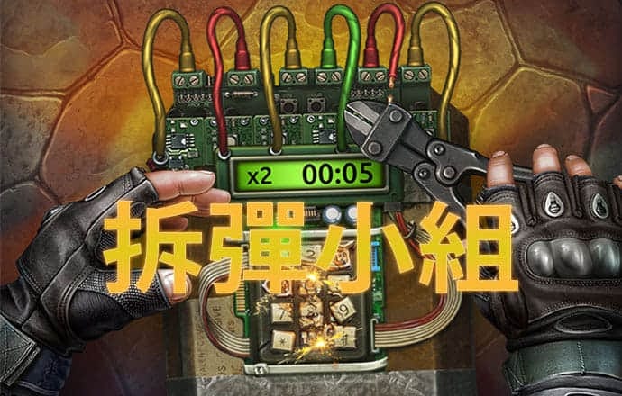 天天娱乐welcome登录大厅vip