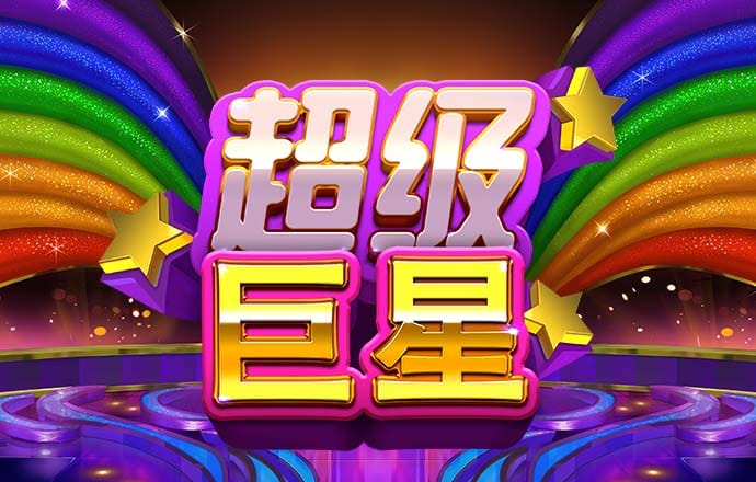 博鱼·体育APP下载安装