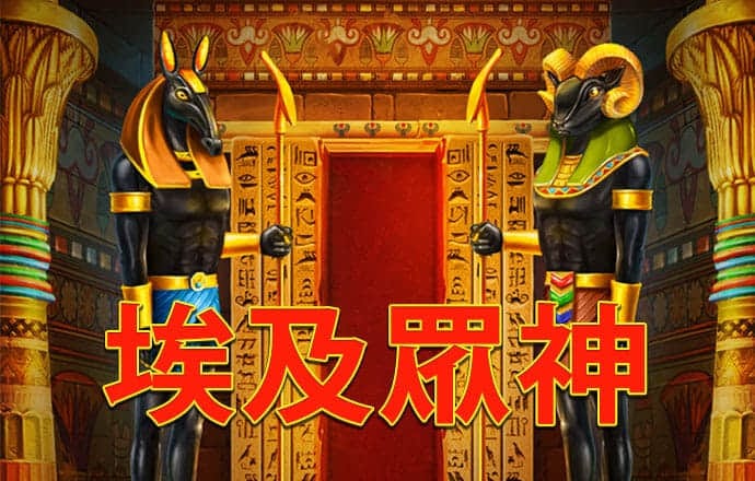 港澳宝典开码港澳宝典