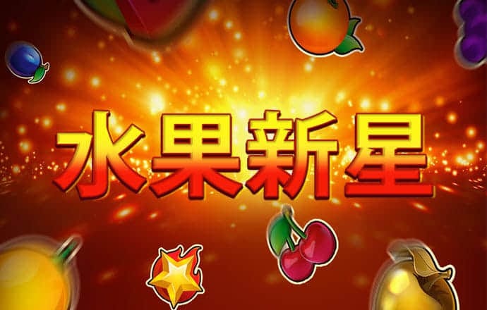 凤凰体育官网app下载