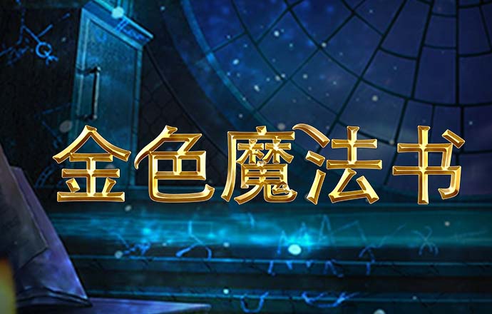 蜂鸟电竞csgo