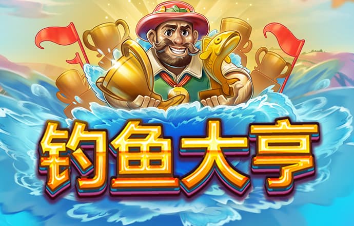 博鱼·体育(中国)官方入口登陆
