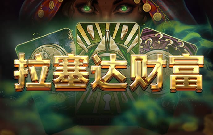 竞搏体育app下载