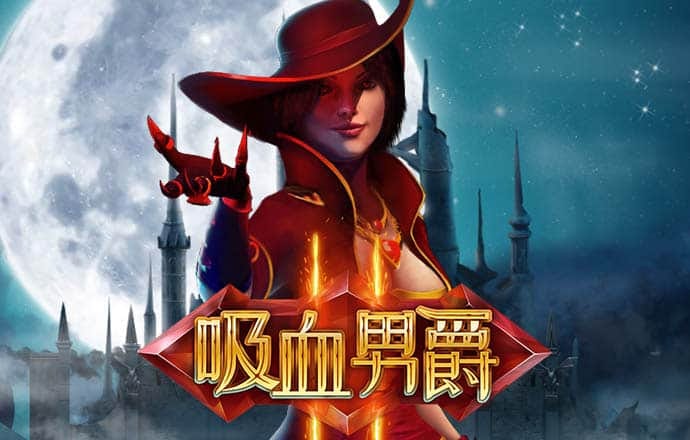 bet9九卅