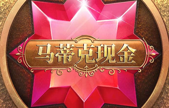 华体汇体育app官方下载