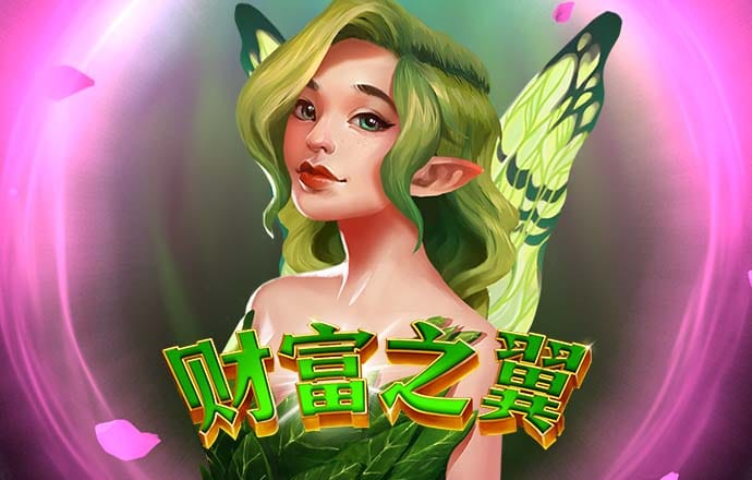 注册送38元彩金彩票网站
