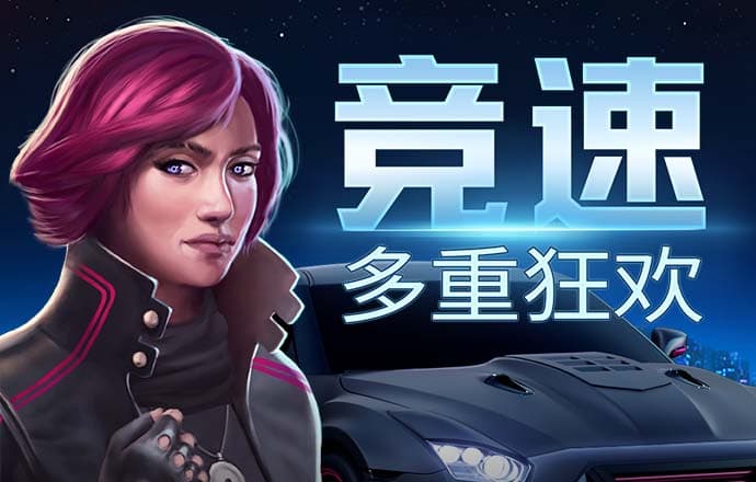39152.k1体育十年品牌