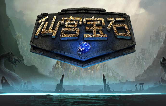 凤凰6675官网
