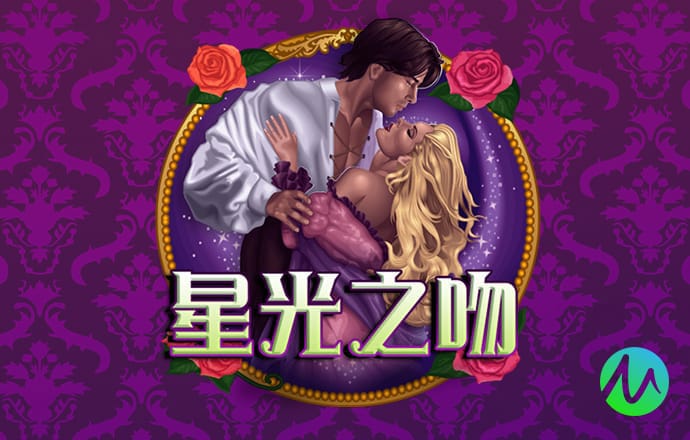 六合皇789790