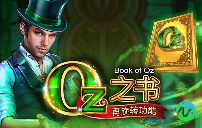 小金体育app手机版