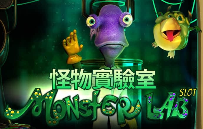 银河娱乐APP入口截图4