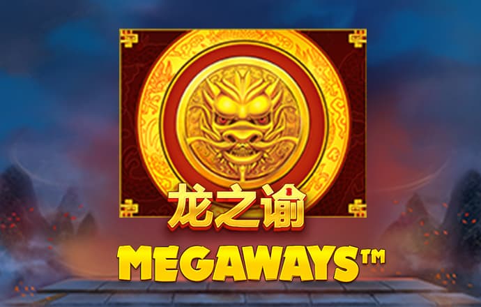 乐游网官方网站入口手机版